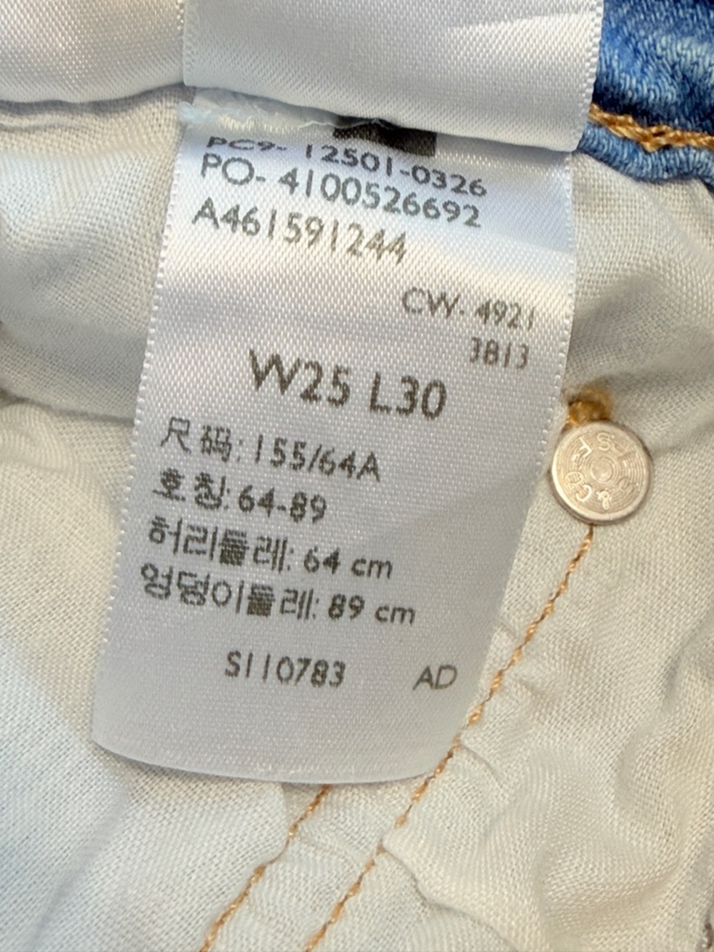 501 Levi's Light Blue High-Rise Straight Jeans Sz W25 - Picture 11 of 15